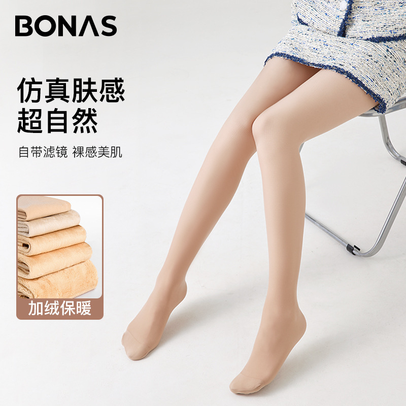宝娜斯秋冬光腿神器/条连裤袜女士光腿神器裸感打底袜天鹅绒
