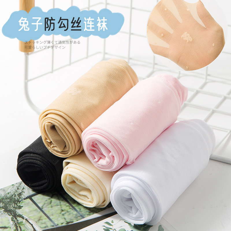 女童丝袜春秋季薄款卡通兔子打底裤袜防勾丝透气儿童连裤袜
