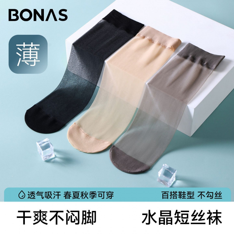 5双装宝娜斯丝袜女短薄款春夏防勾丝超薄水晶袜耐磨耐穿肉色女士